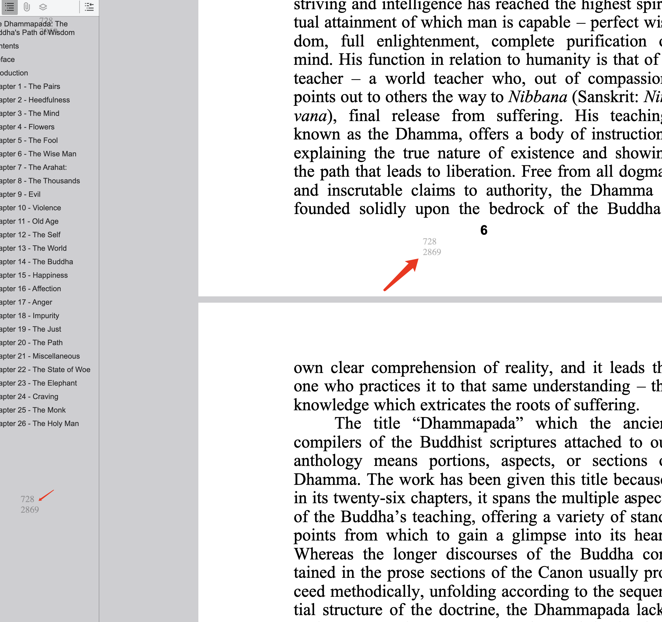 Dynamic watermark example