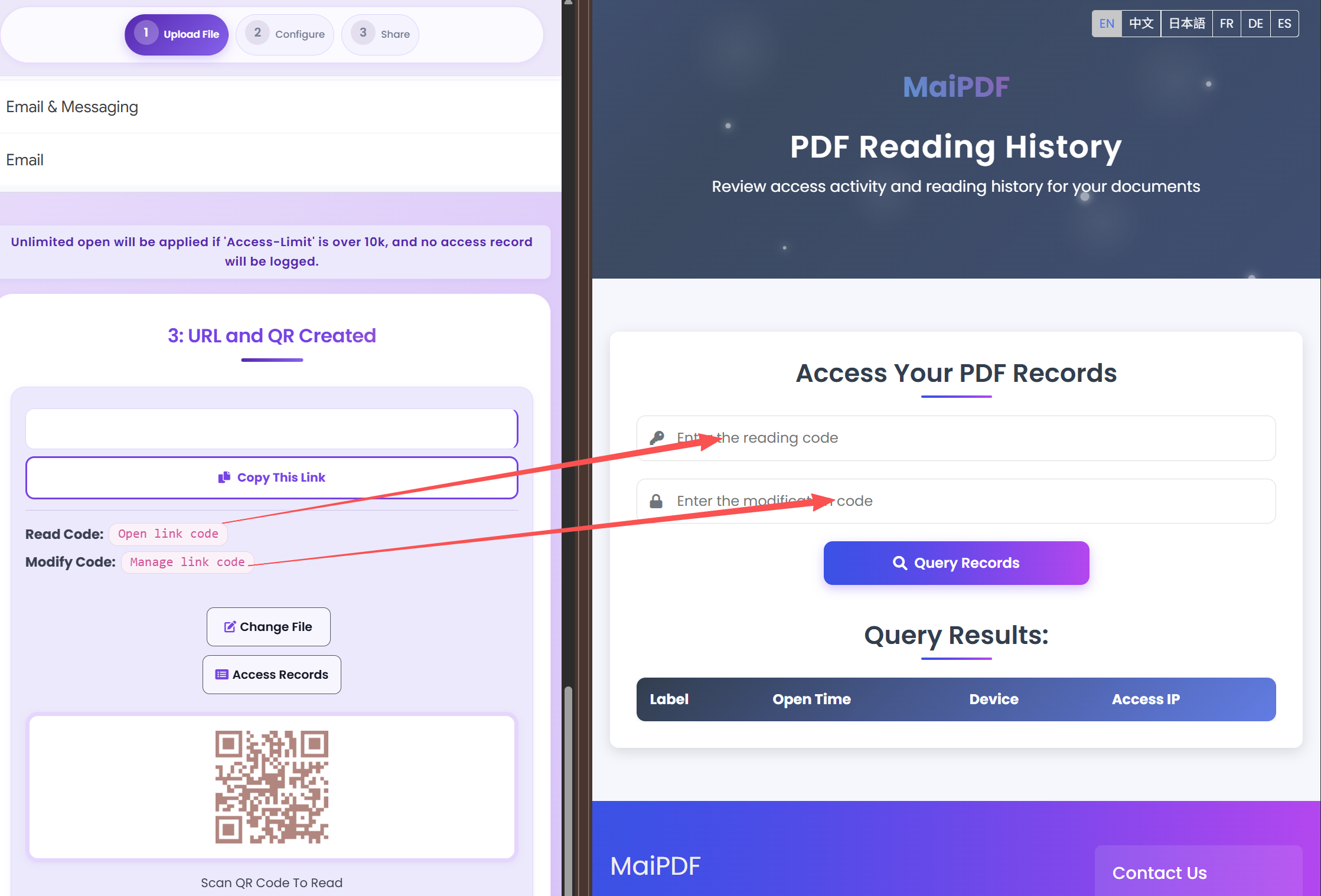 Investor access record query