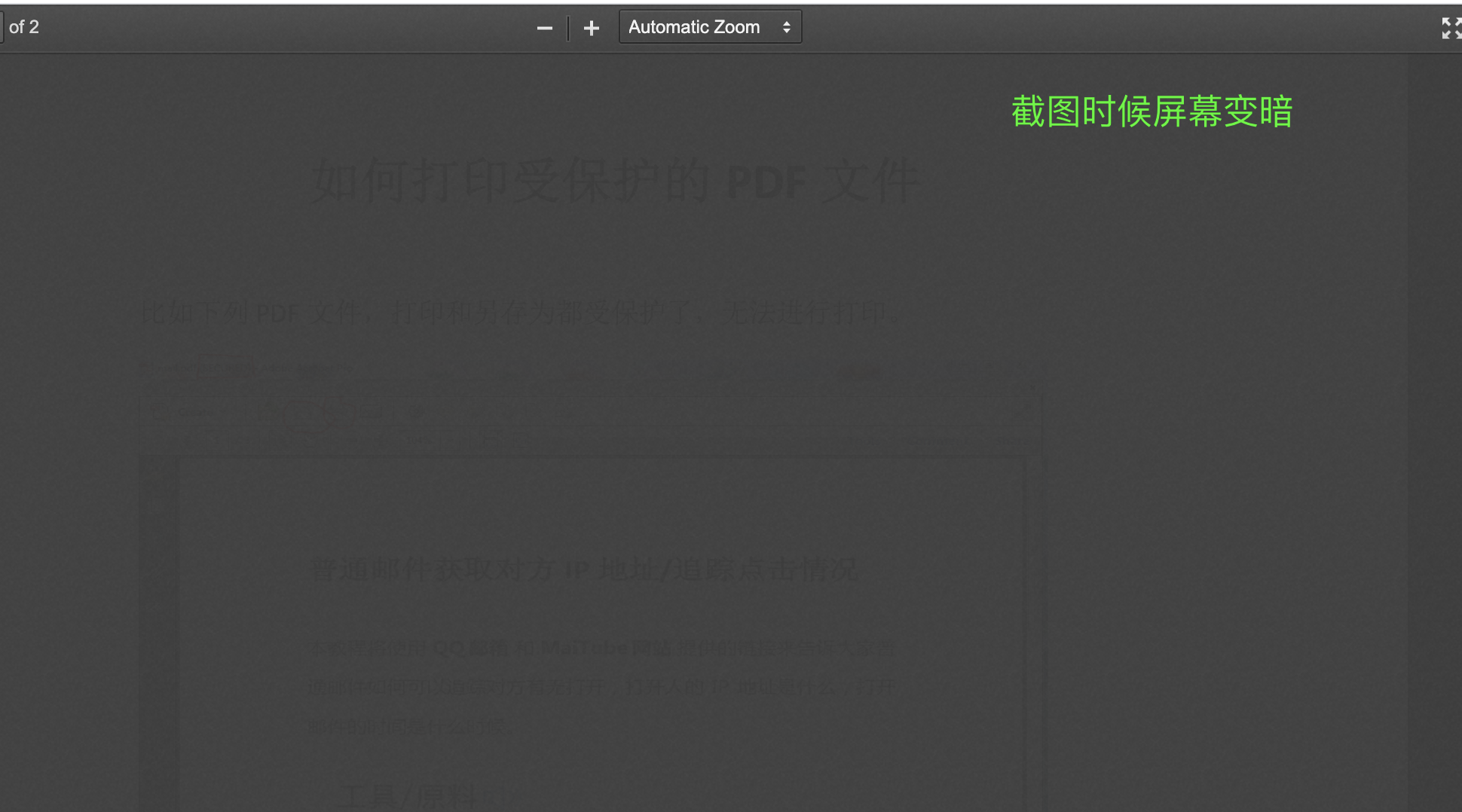 Upload PDF